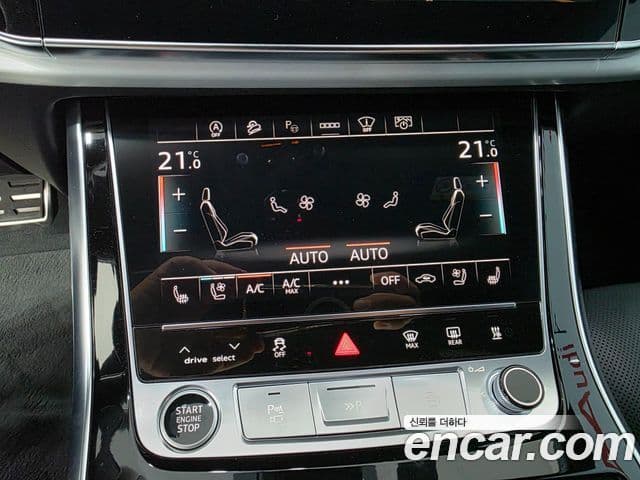 Audi Q7 2026 — ფოტო 11/20