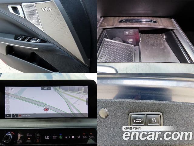 Kia K8 2023 — ფოტო 18/19