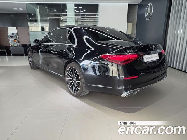 Mercedes-Benz S-Class 2021 — Şəkil 1/20