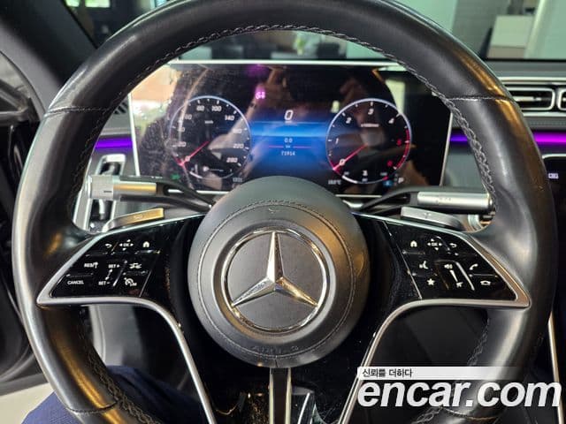 Mercedes-Benz S-Class 2021 — Şəkil 5/20
