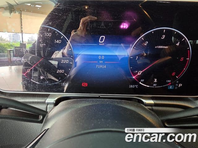 Mercedes-Benz S-Class 2021 — Şəkil 6/20