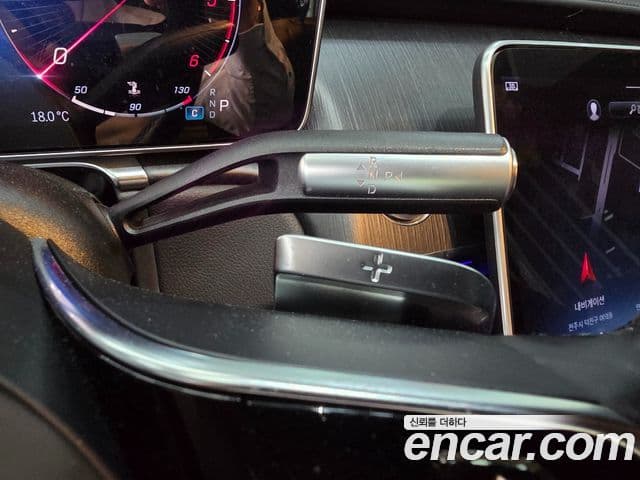 Mercedes-Benz S-Class 2021 — Şəkil 7/20