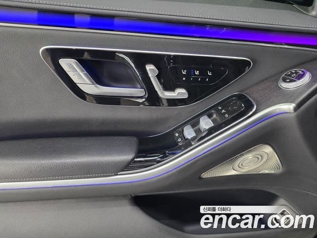 Mercedes-Benz S-Class 2021 — Şəkil 12/20