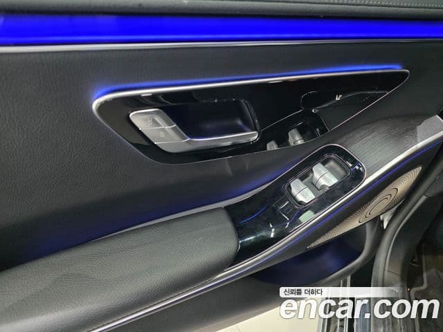 Mercedes-Benz S-Class 2021 — Şəkil 13/20