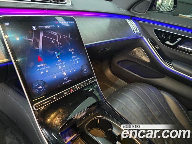 Mercedes-Benz S-Class 2021 — Şəkil 15/20