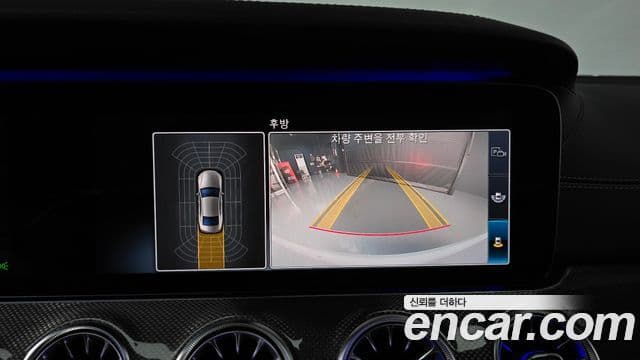 Mercedes-Benz CLS-Class 2020 — Фото 14/20