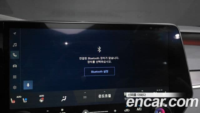 Lexus RX350h 2023 — Photo 3/35
