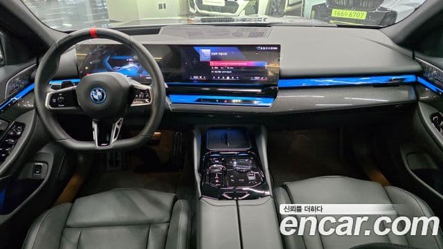 BMW i5 2025 — ფოტო 5/20