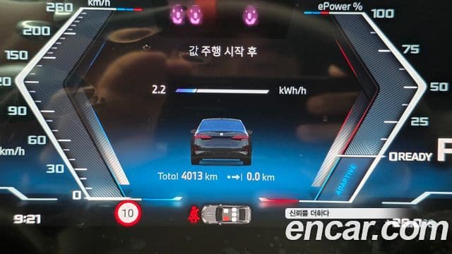 BMW i5 2025 — ფოტო 3/20