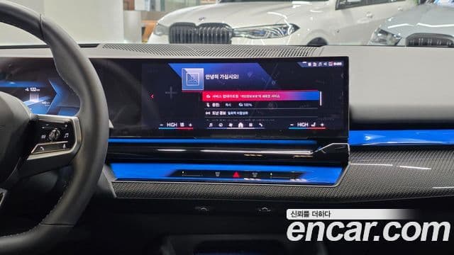 BMW i5 2025 — ფოტო 20/20