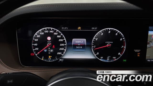 Mercedes-Benz S-Class 2018 — Фото 8/20