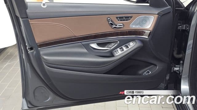 Mercedes-Benz S-Class 2018 — Şəkil 33/40