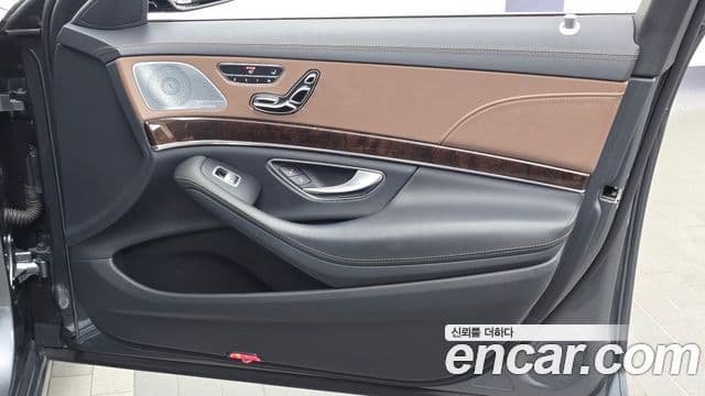 Mercedes-Benz S-Class 2018 — Şəkil 29/40