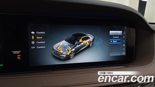 Mercedes-Benz S-Class 2018 — Şəkil 3/40