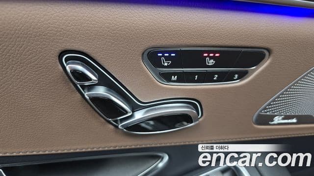 Mercedes-Benz S-Class 2018 — Şəkil 23/40