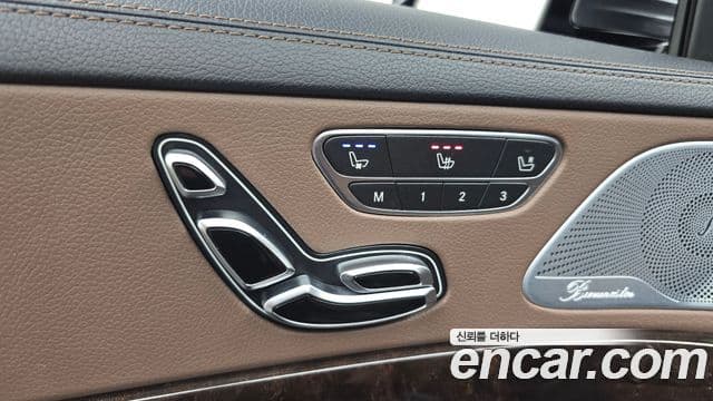 Mercedes-Benz S-Class 2018 — Şəkil 38/40