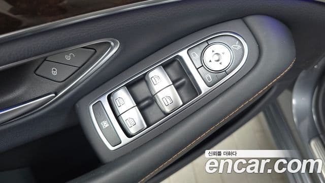 Mercedes-Benz S-Class 2018 — Şəkil 36/40