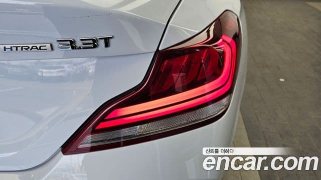 Genesis G70 2018 — Şəkil 15/38