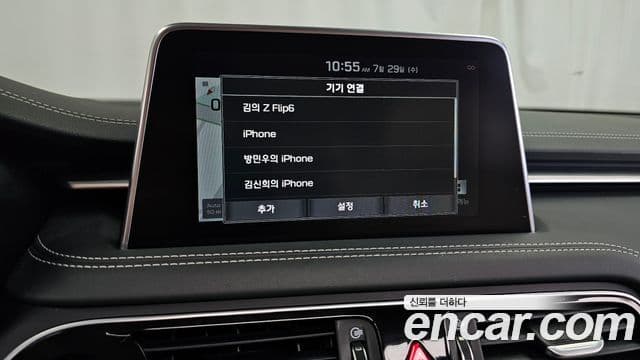 Genesis G70 2018 — Şəkil 9/38