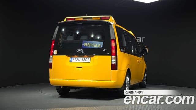 Hyundai Staria 2024 — Şəkil 4/20
