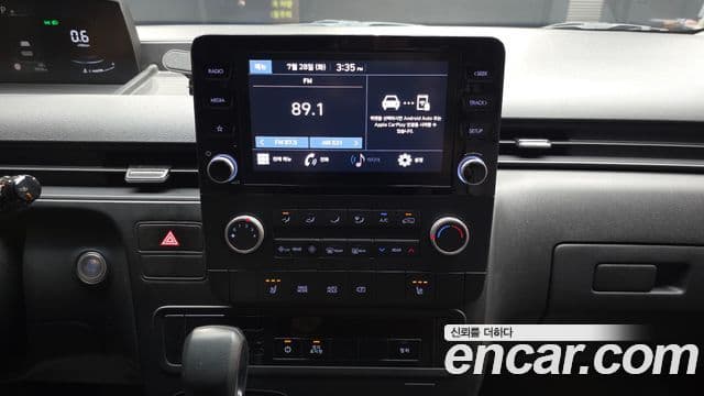 Hyundai Staria 2024 — Şəkil 14/20