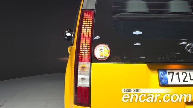 Hyundai Staria 2024 — Photo 14/32