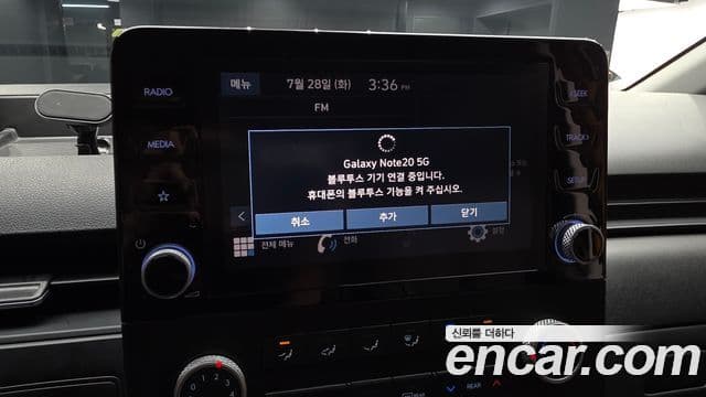Hyundai Staria 2024 — Photo 24/32
