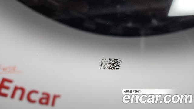 Lexus NX300h 2019 — Şəkil 6/37