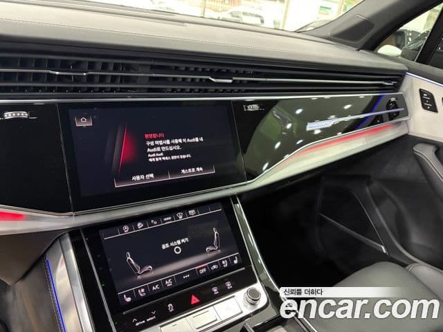 Audi Q7 2025 — Photo 18/20