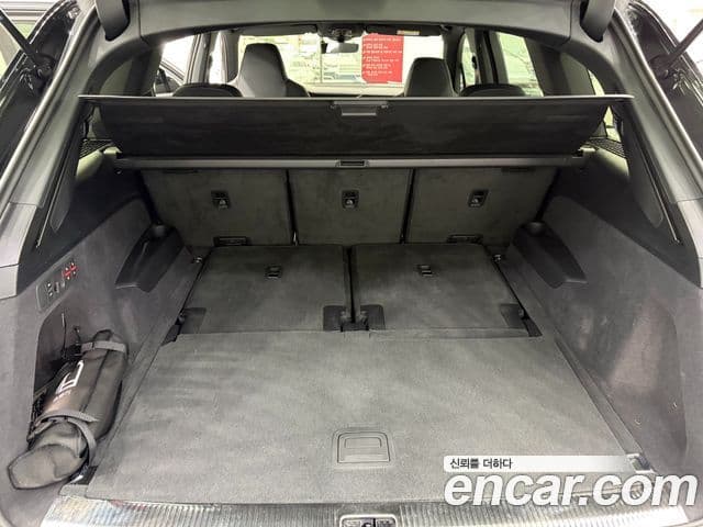 Audi Q7 2025 — Photo 1/20