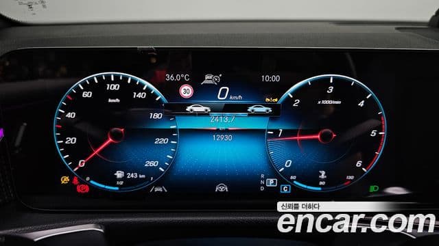 Mercedes-Benz GLB-Class 2023 — Фото 8/20