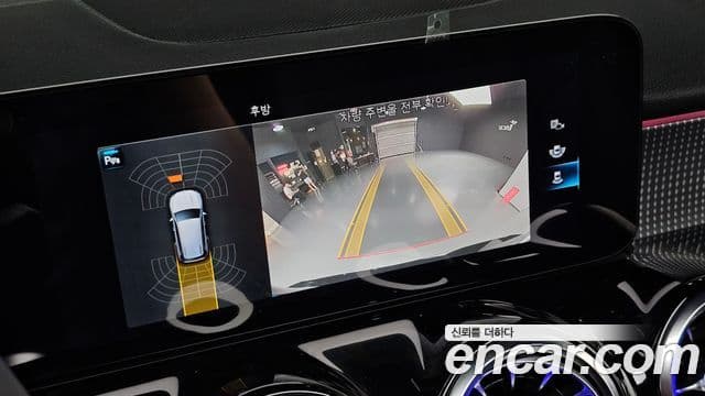 Mercedes-Benz GLB-Class 2023 — Фото 15/20