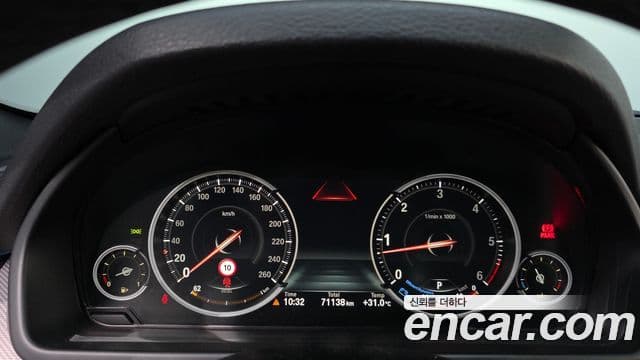 BMW X5 2018 — ფოტო 8/20