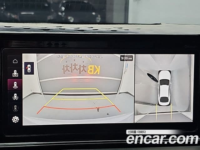 Kia K5 2022 — Şəkil 16/20
