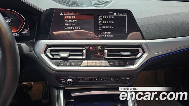 BMW 4 Series 2023 — фото 15 из 20