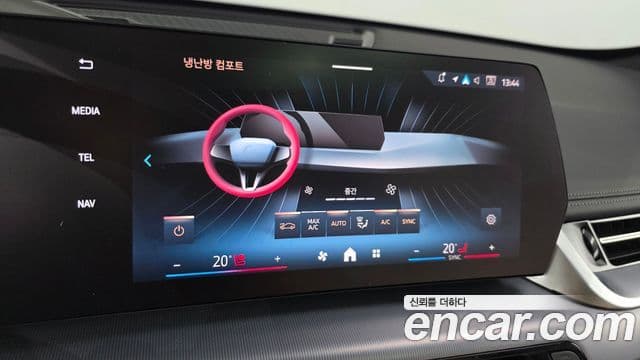 BMW X1 2025 — ფოტო 16/20
