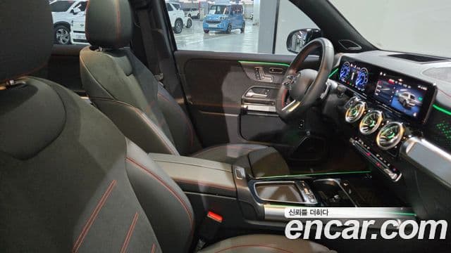 Mercedes-Benz EQB 2025 — ფოტო 13/20