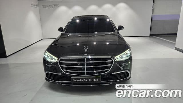 Mercedes-Benz S-Class 2025 — Şəkil 5/20