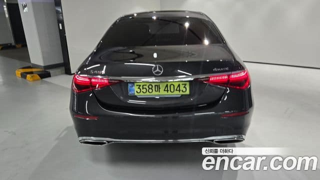 Mercedes-Benz S-Class 2025 — Şəkil 6/20