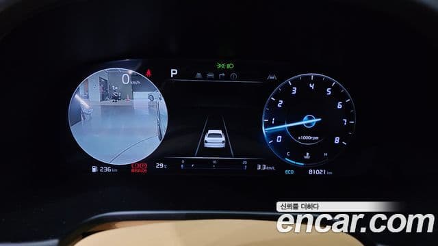 Kia The K9 2023 — Şəkil 7/20
