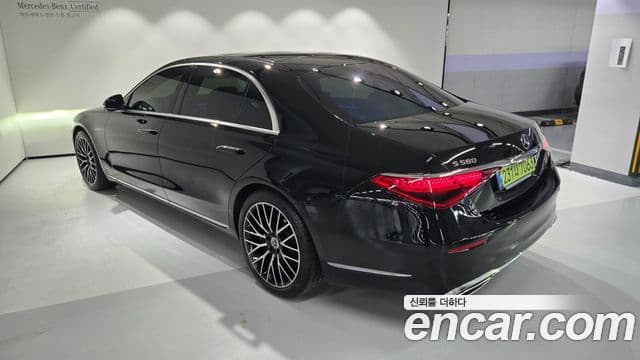 Mercedes-Benz S-Class 2025 — Şəkil 2/20