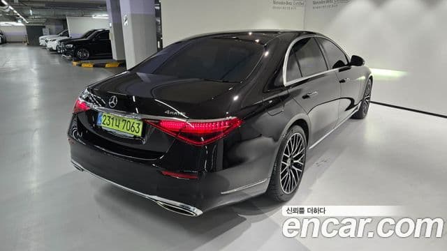 Mercedes-Benz S-Class 2025 — Şəkil 3/20