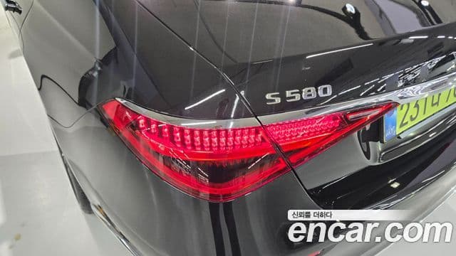 Mercedes-Benz S-Class 2025 — Şəkil 12/20
