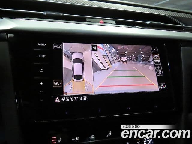Volkswagen Arteon 2022 — Şəkil 10/20