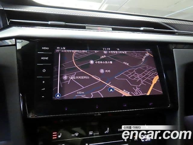 Volkswagen Arteon 2022 — Şəkil 17/20