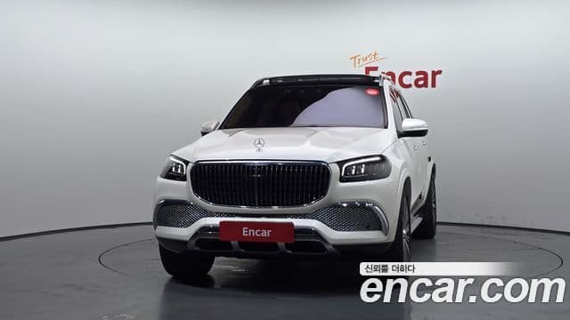 Mercedes-Benz GLS-Class 2023 — Photo 27/32
