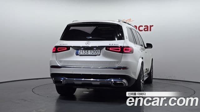 Mercedes-Benz GLS-Class 2023 — Photo 11/32