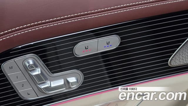 Mercedes-Benz GLS-Class 2023 — Photo 22/32