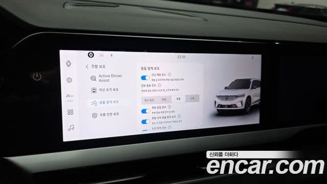 Renault Samsung Grand Koleos 2025 — Şəkil 8/32