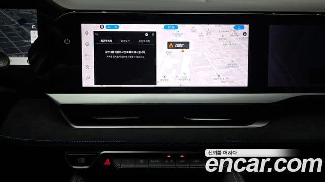 Renault Samsung Grand Koleos 2025 — Şəkil 32/32